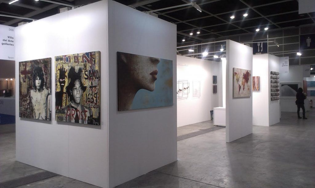 Lanza Arte