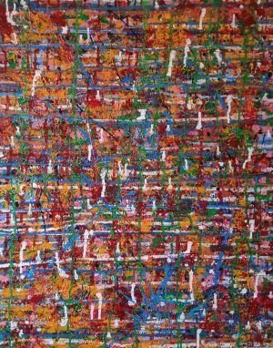 Absorción (100Cm*80Cm) VENDIDA EN PAISES BAJOS