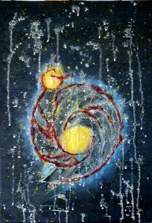 Galaxia