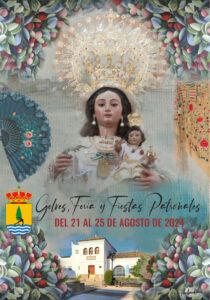 cartel premiado fiestas